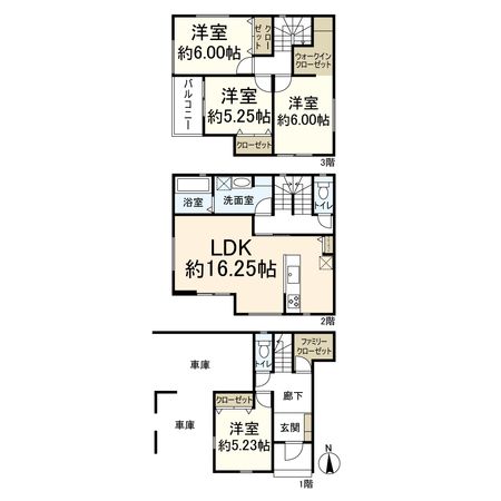 高槻市西冠3丁目 間取図(平面図) 間取図(平面図)