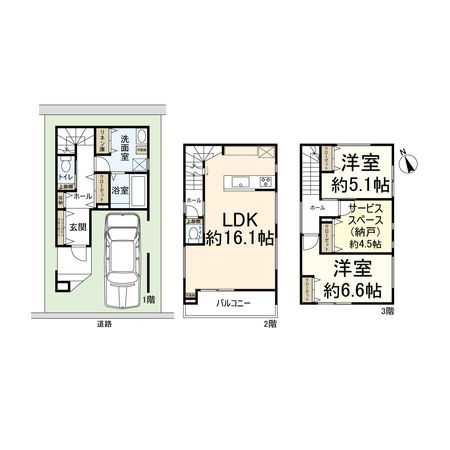 高槻市淀の原町 間取図(平面図)
