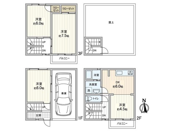 高槻市春日町 間取図(平面図)