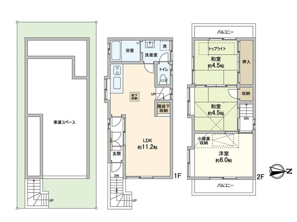 高槻市寿町1丁目 間取図(平面図)