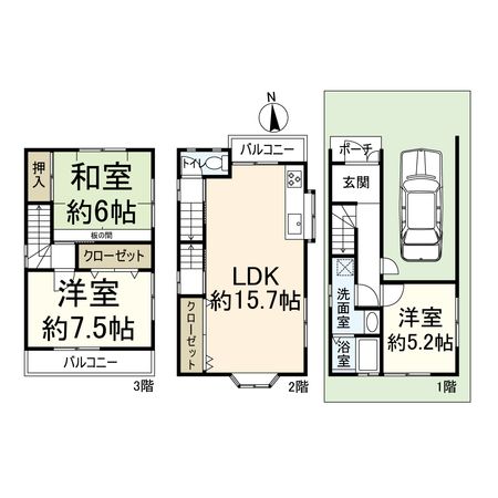 高槻市竹の内町 間取図(平面図) 間取図(平面図)
