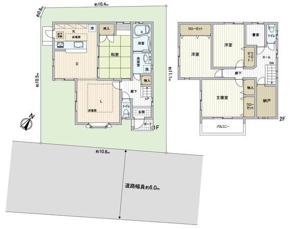 高槻市日吉台四番町 戸建 間取図(平面図) 高槻市日吉台四番町 戸建 間取図(平面図)