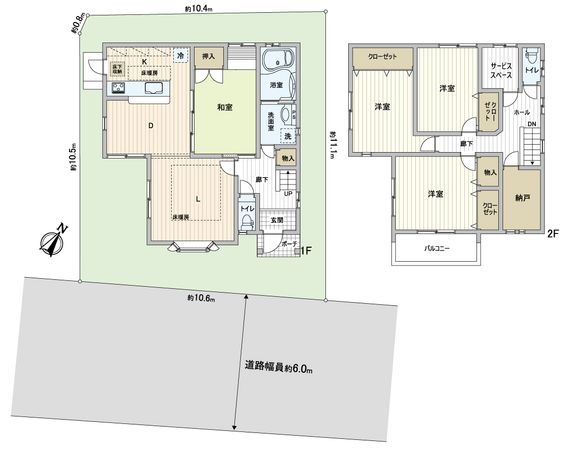 高槻市日吉台四番町 戸建 間取図(平面図) 高槻市日吉台四番町 戸建 間取図(平面図)