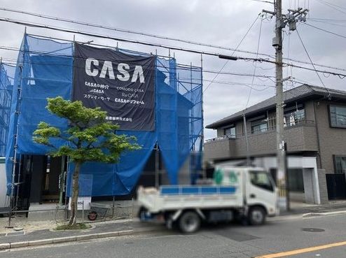 日吉台三番町 外観 日吉台三番町 外観