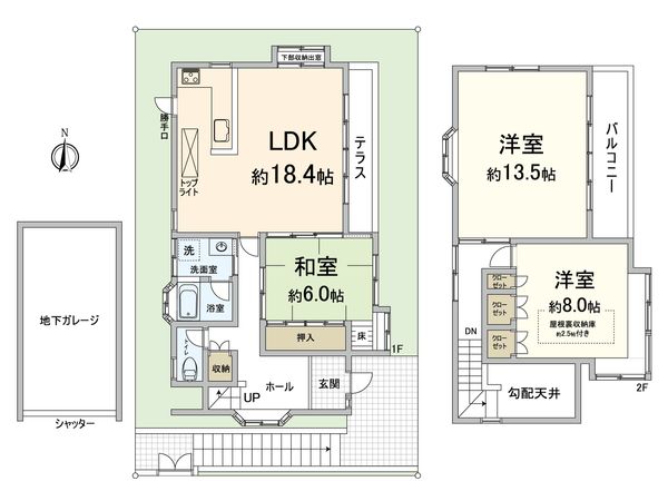 高槻市浦堂3丁目 間取図(平面図) 高槻市浦堂3丁目 間取図(平面図)