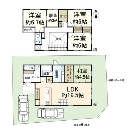 高槻市安岡寺町4丁目 間取図(平面図) 高槻市安岡寺町4丁目 間取図(平面図)