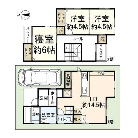 高槻市川添1丁目 間取図(平面図) 高槻市川添1丁目 間取図(平面図)
