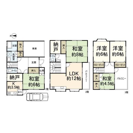 高槻市春日町戸建 間取図(平面図) 高槻市春日町戸建 間取図(平面図)