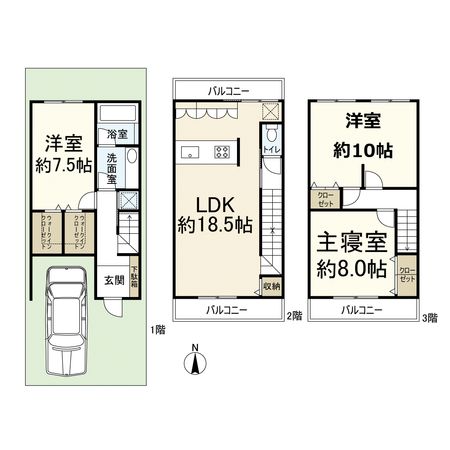 高槻市津之江町1丁目 間取図(平面図) 高槻市津之江町1丁目 間取図(平面図)