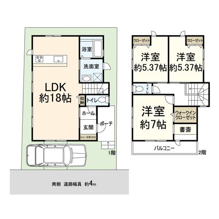 高槻市辻子3丁目 間取図(平面図) 高槻市辻子3丁目 間取図(平面図)