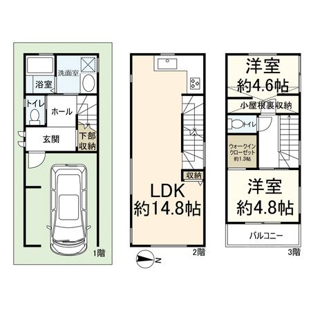 高槻市大塚町1丁目 間取図(平面図) 高槻市大塚町1丁目 間取図(平面図)