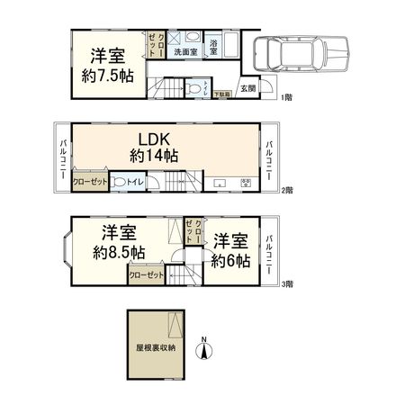 高槻市大冠町3丁目 間取図(平面図) 高槻市大冠町3丁目 間取図(平面図)
