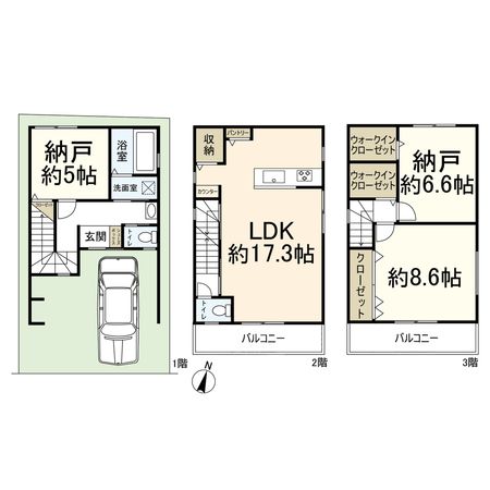 高槻市栄町2丁目 間取図(平面図) 高槻市栄町2丁目 間取図(平面図)