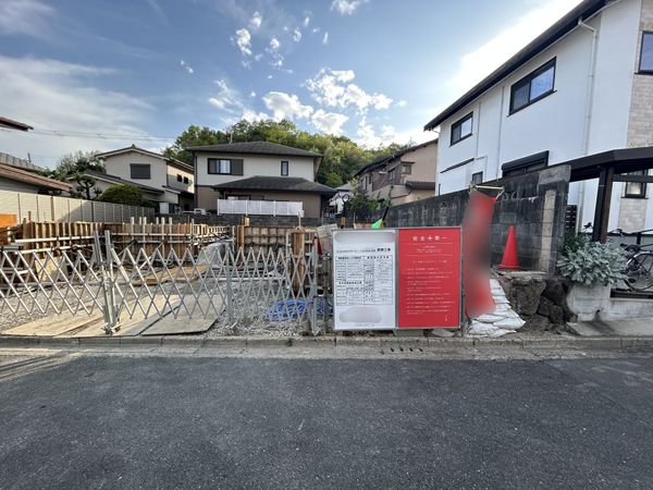 高槻市南平台2丁目 B号地 外観 高槻市南平台2丁目 B号地 外観