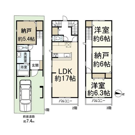 高槻市八丁西町 間取図(平面図) 高槻市八丁西町 間取図(平面図)