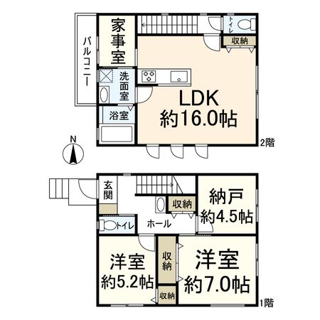 高槻市塚原3丁目 間取図(平面図) 高槻市塚原3丁目 間取図(平面図)