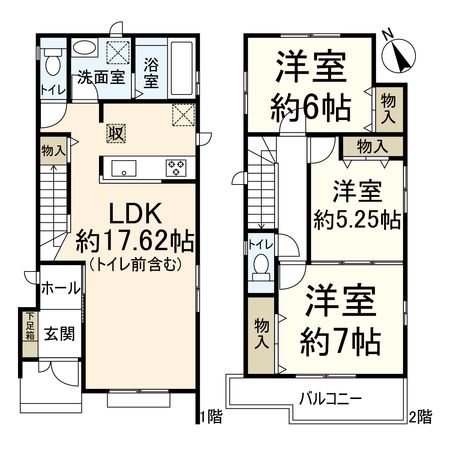 高槻市安岡寺町1丁目 1号棟 間取図(平面図) 高槻市安岡寺町1丁目 1号棟 間取図(平面図)