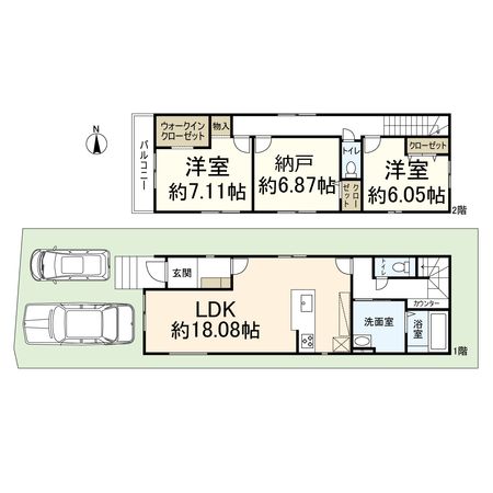 間取図(平面図)
