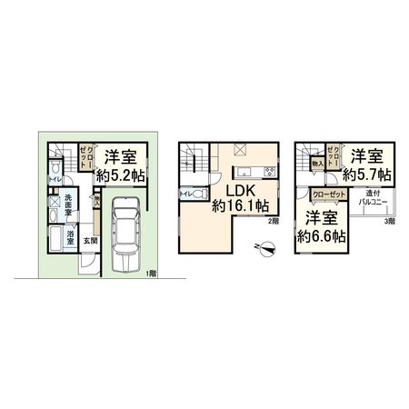 高槻市氷室町1丁目 間取図(平面図)