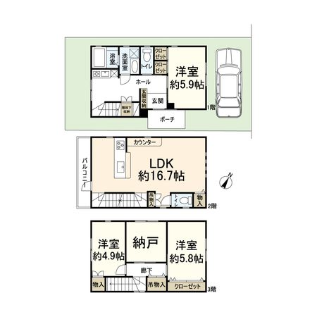 高槻市高垣町 間取図(平面図) 高槻市高垣町 間取図(平面図)