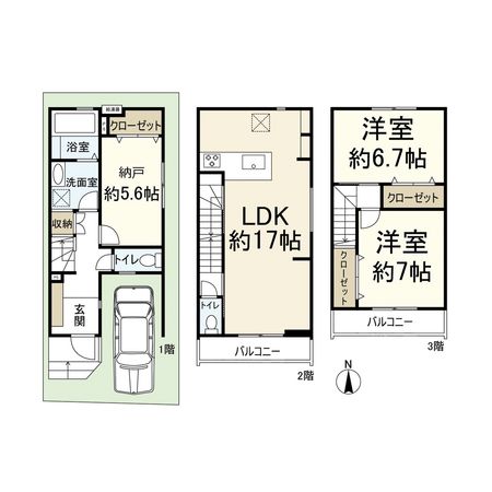 間取図(平面図)