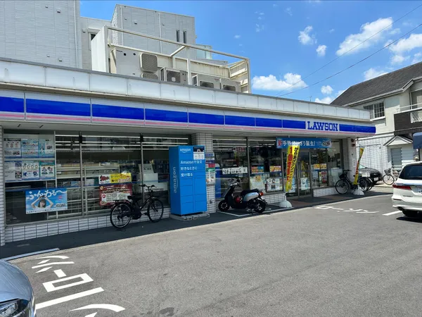徒歩3分。