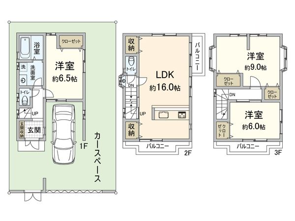 芝生町二丁目 戸建 間取図(平面図) 間取図(平面図)