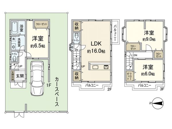 芝生町二丁目 戸建 間取図(平面図) 芝生町二丁目 戸建 間取図(平面図)