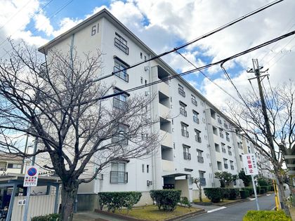 富田第二住宅 61号棟 外観