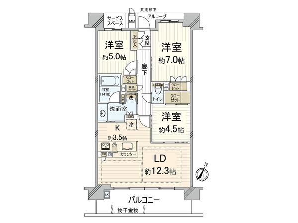 間取図(平面図)