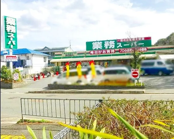 徒歩11分。