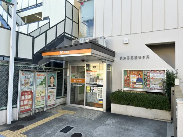 徒歩14分。