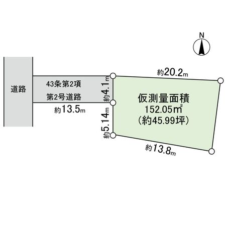 西河原一丁目 土地 区画図 西河原一丁目 土地 区画図