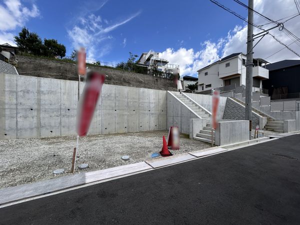 土地写真
