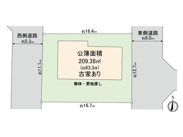 玉瀬町 土地 区画図