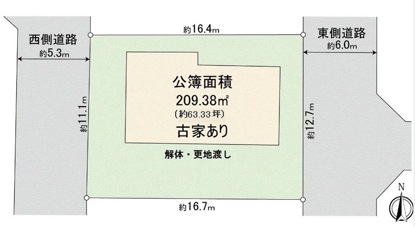玉瀬町 土地 区画図