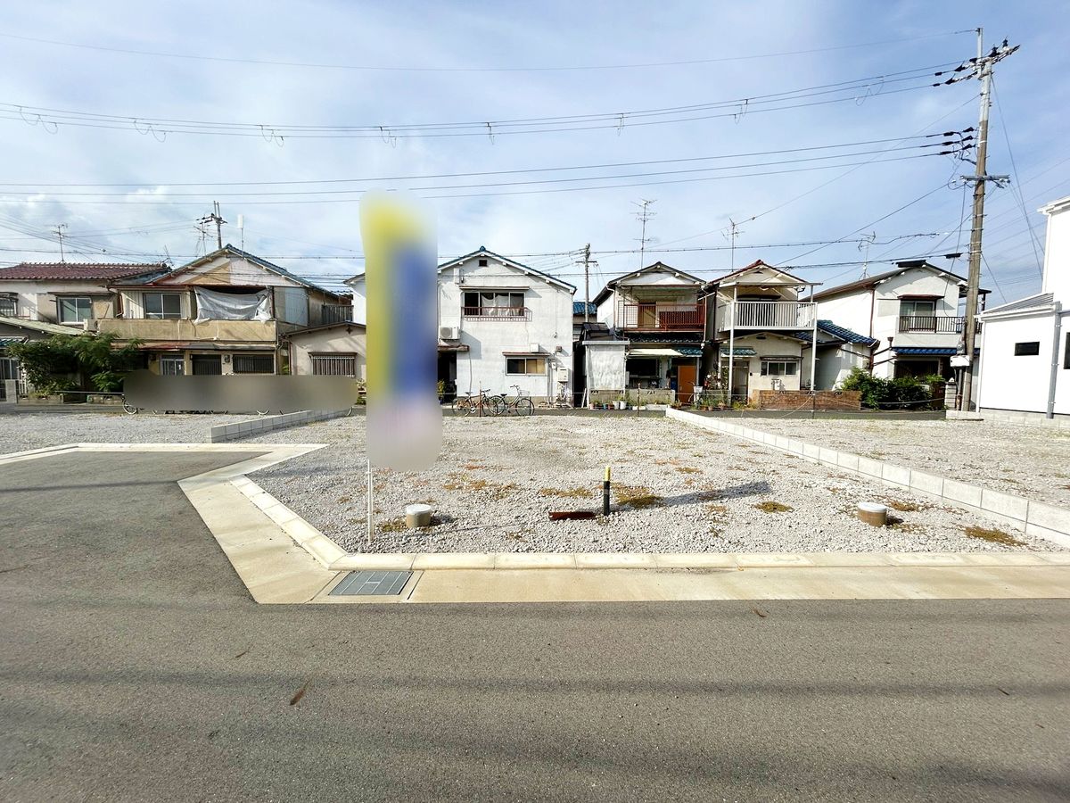 土地写真