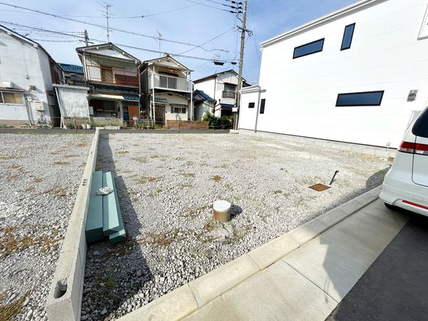 土地写真