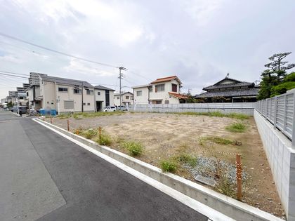 沢良宜浜一丁目 土地 土地写真