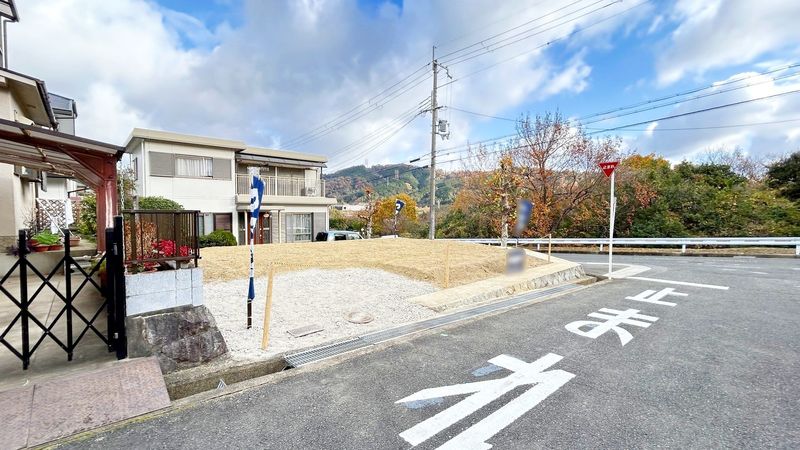 山手台一丁目 土地 土地写真 山手台一丁目 土地 土地写真