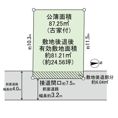 玉瀬町 土地 区画図