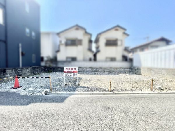 橋の内一丁目 土地 土地写真