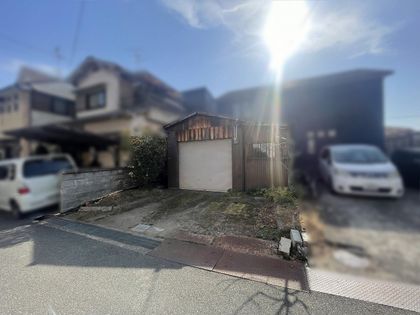 沢良宜浜三丁目 土地 土地写真