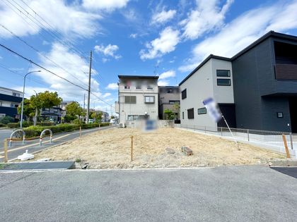 大同町五丁目 土地 土地写真