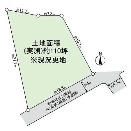 南春日丘二丁目 区画図