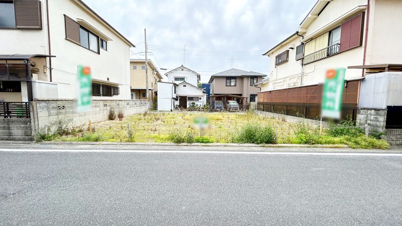 郡五丁目 土地 土地写真