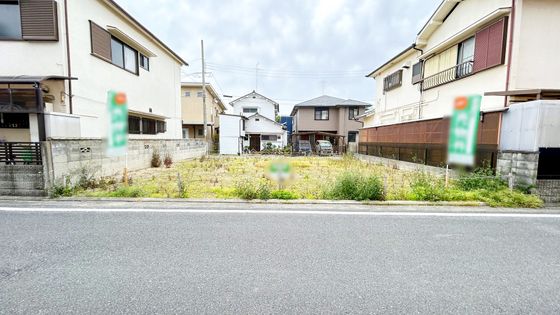 郡五丁目 土地 土地写真