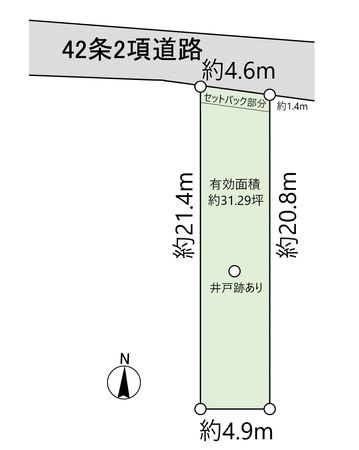 太田二丁目 土地 区画図 太田二丁目 土地 区画図
