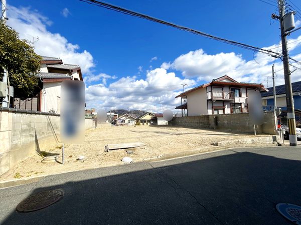 西安威一丁目 土地 土地写真