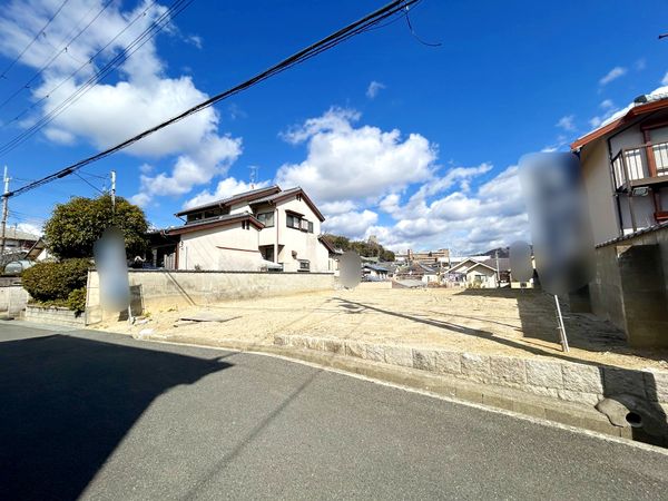 土地写真